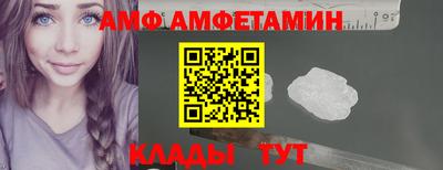 кокаин VHQ Апрелевка