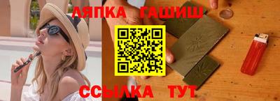 кокаин колумбия Аргун
