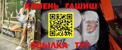 кокаин колумбия Аргун