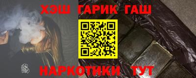кокаин VHQ Апрелевка