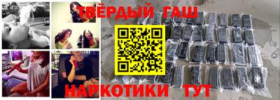 гашик Азнакаево