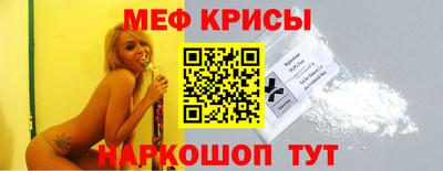 кокаин VHQ Апрелевка