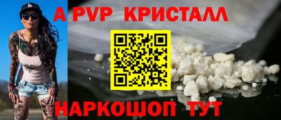 гашик Азнакаево