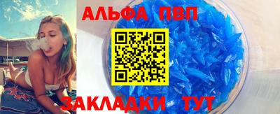 кокаин колумбия Аргун