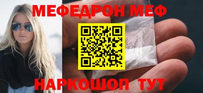 кокаин колумбия Аргун