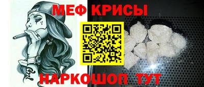 гидропоника Абакан