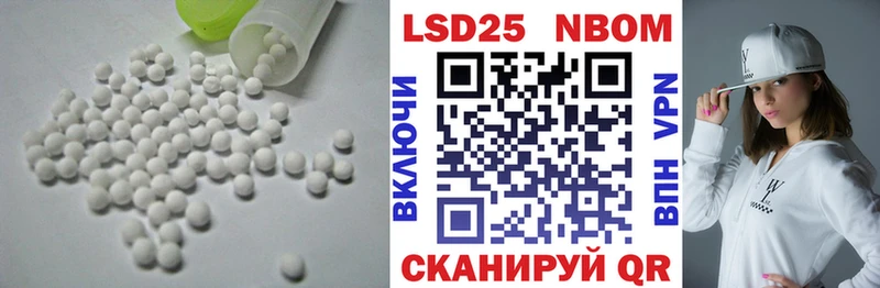 ЛСД экстази ecstasy  Баксан 
