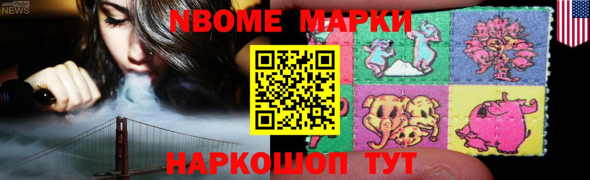 LSD-25 экстази ecstasy  ЛСД экстази кислота  Вход с VPN  Баксан 