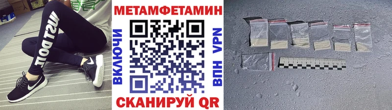 дарнет шоп  Баксан  блэк спрут ССЫЛКА  Первитин винт 